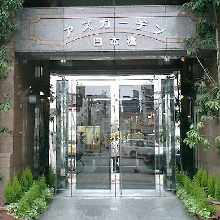 Azu Garden Nippombashi / Vacation Stay 74146 Osaka Buitenkant foto